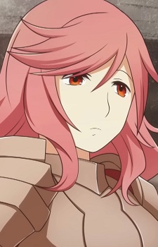Rei