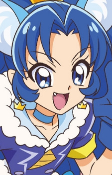 Tategami, Aoi
