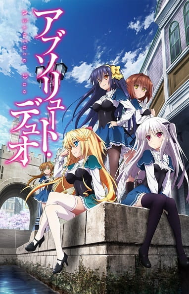 Absolute Duo poster