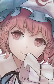 Saigyouji, Yuyuko