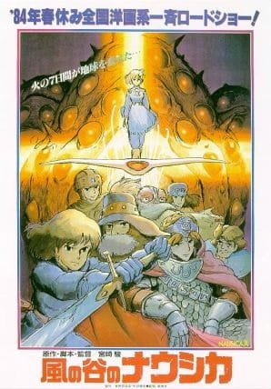 Kaze no Tani no Nausicaä poster