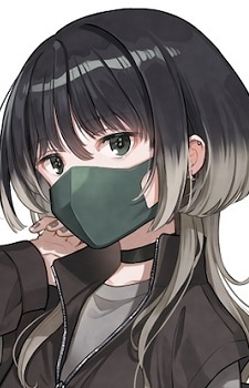 Minami, Karin