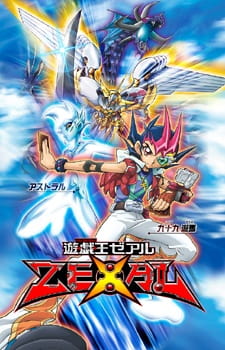 Yu☆Gi☆Oh! Zexal poster