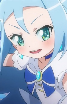 Gidou, Ami