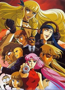 Delinquent Detective poster