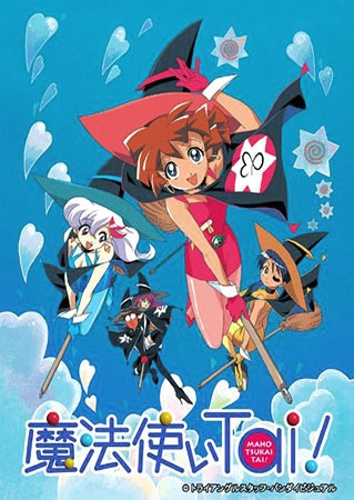 Mahoutsukai Tai! (TV) poster
