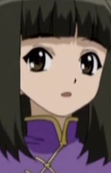 Hoshino, Kaede
