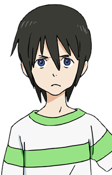Sagami, Touya