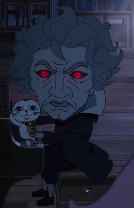 Banben