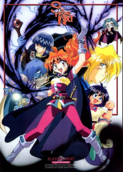 Slayers Next poster