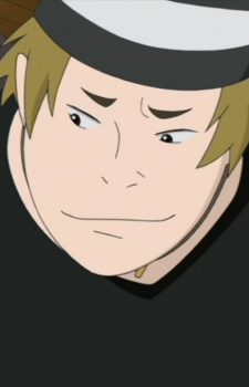 Ishioka