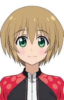 Kurata, Ami