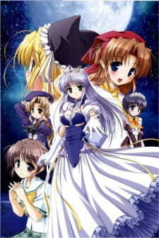 Yoake Mae yori Ruriiro na: Crescent Love poster