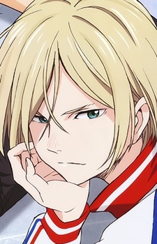 Plisetsky, Yuri