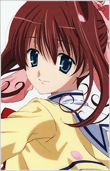 Asakura, Otome