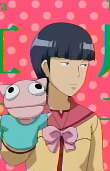 Egawa, Tomoko