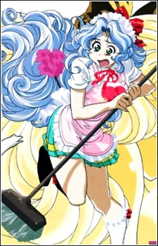 Mouri, Nene