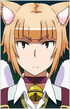 Kuraishi, Tanpopo