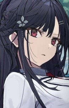 Nishino, Akane