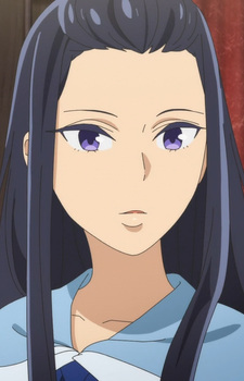 Karasuma, Ria