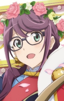 Hoshimi, Junna