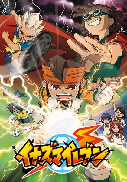 Inazuma Eleven poster