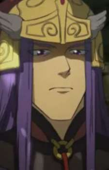 Qiu, Shenji