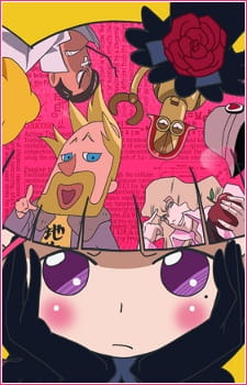 Marie & Gali poster