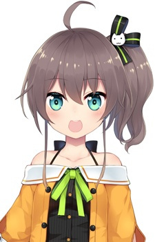 Natsuiro, Matsuri