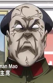 Mao, Zedong