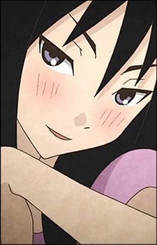 Kitsu, Tane