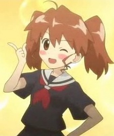 Inoue, Kikuko