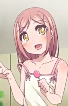 Sugiura, Manami