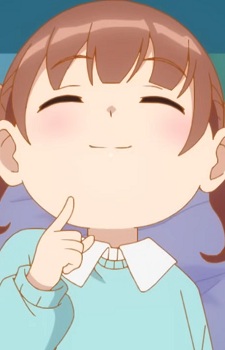 Aoyama, Aoi