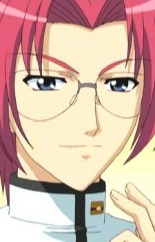 Aizen, Yukihito