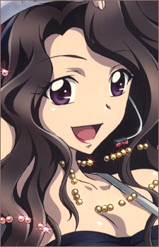 Tamagawa, Mari