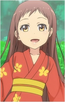 Sayama, Chie