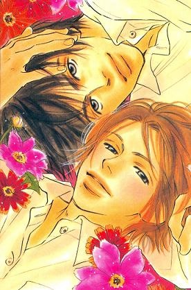 Kawaii Hito cover