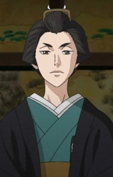 Tokugawa, Yoshimune
