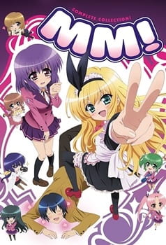 MM! poster