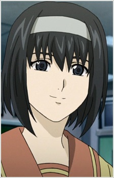 Inada, Hirono