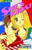 She's Kids cover