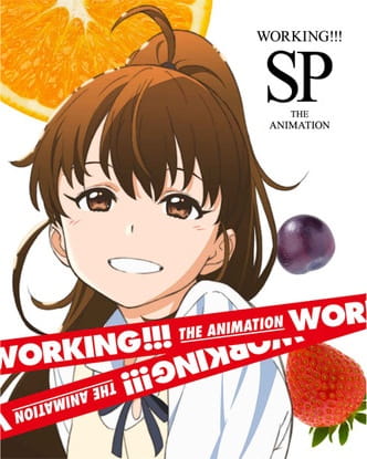 Working!!! Lord of the Takanashi poster