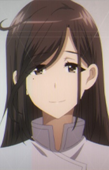 Chitose