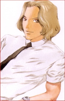 Torigai, Mamoru