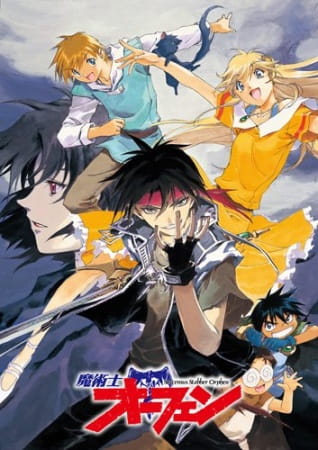 Orphen poster