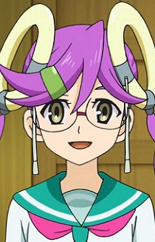 Uki, Kuguru