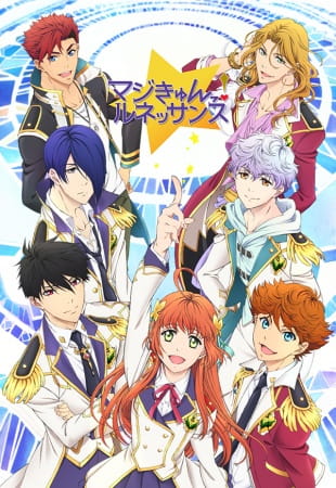 Magic-Kyun! Renaissance poster
