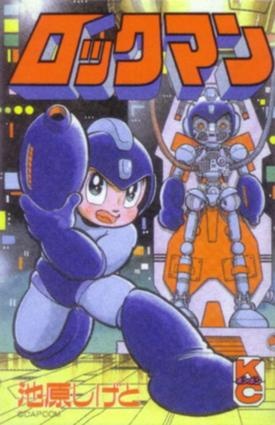 Rockman cover