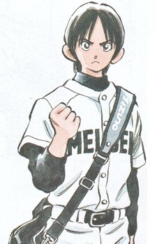 Tachibana, Souichirou